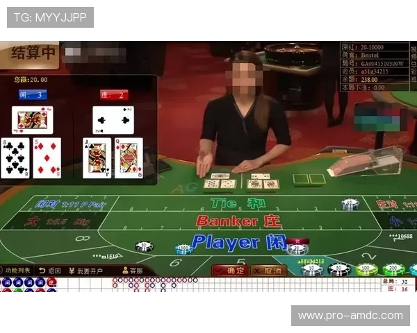 在柬埔寨玩dg百家樂如何选择最优游戏平台，赢钱秘诀全揭秘