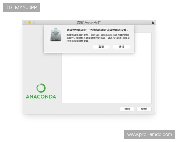 天博真人app最新安装版本介绍及升级指南，保持软件最新状态