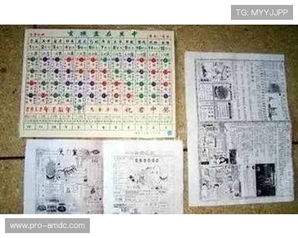 奥门六合彩的投注技巧与策略分享,帮助玩家赢得更多